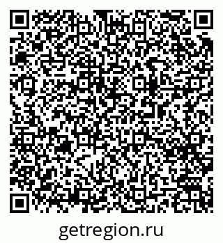 79063007450