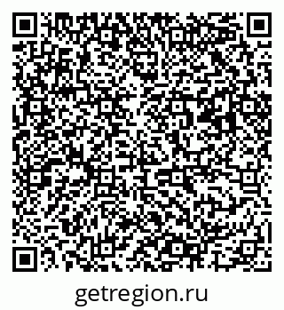 79063007484