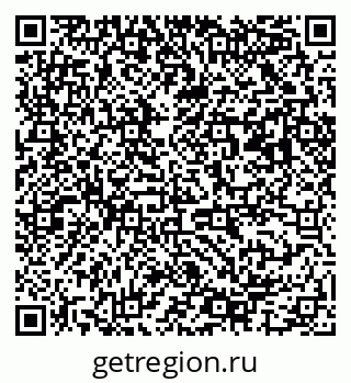 79063007550