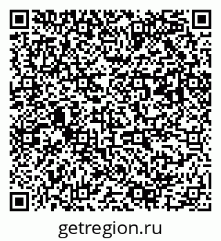 79063007600