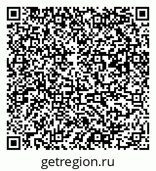 79063007610