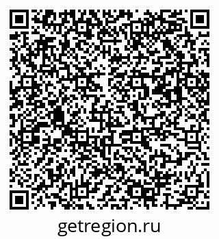 79063007616