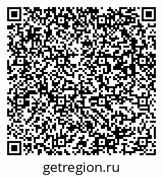 79063007634