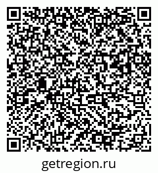 79063007650