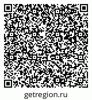 79063007666
