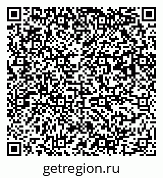 79063007680