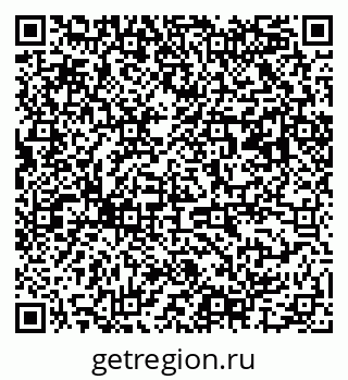 79063007684