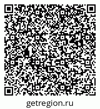 79063007696