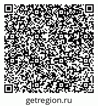79063007700
