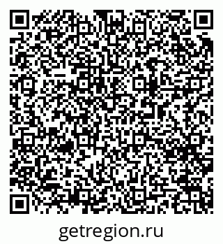79063007724