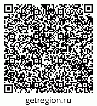79063007770