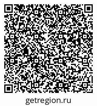 79063007840