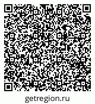79063007872