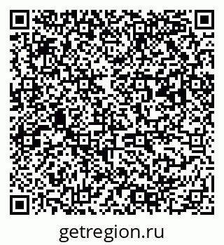 79063008000