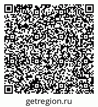 79063008001