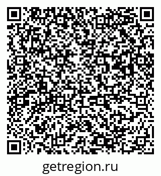 79063008002