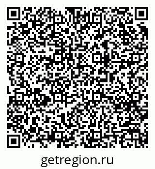 79063008003