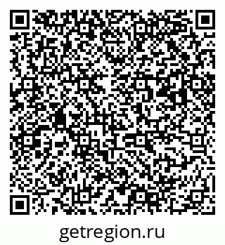 79063008006