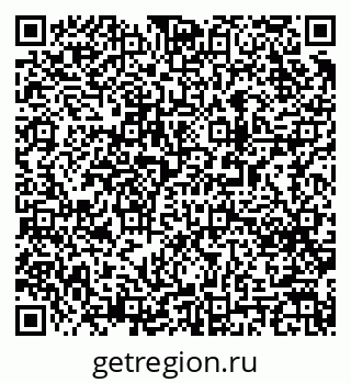 79063008017