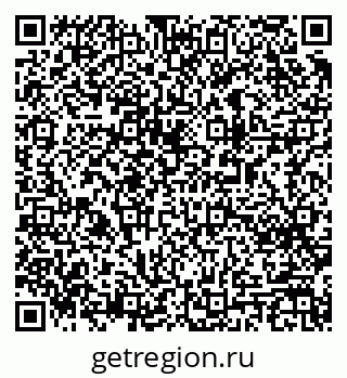 79063008033