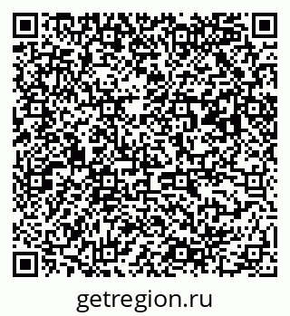79063008100