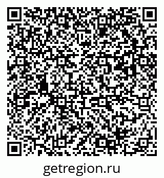 79063008130