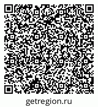 79063008138