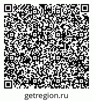 79063008179