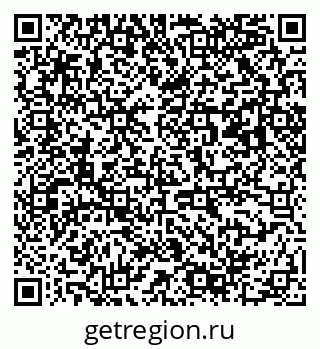 79063008196