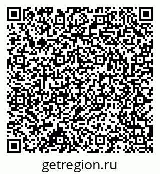 79063008200