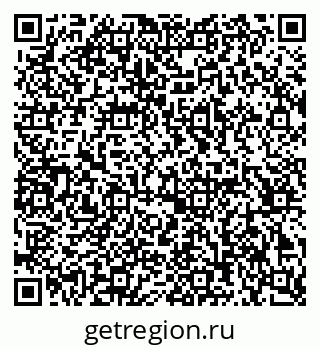 79063008240