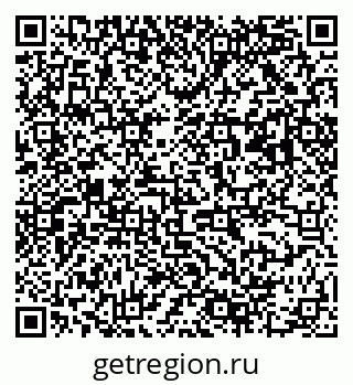 79063008243