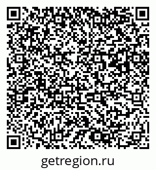 79063008245