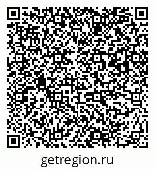 79063008386