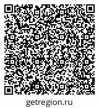 79063008400