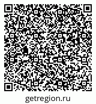 79063008401