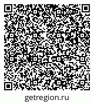 79063008412