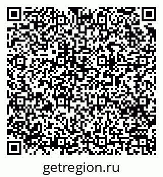 79063008420