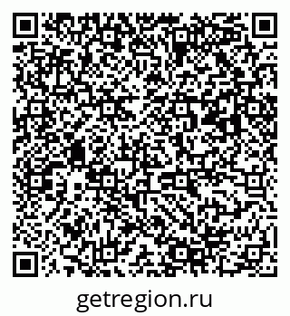 79063008479