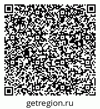 79063008480