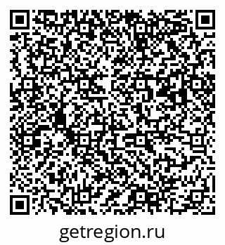 79063008481