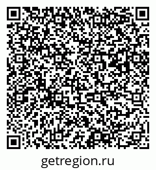 79063008484