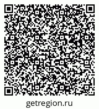 79063008486