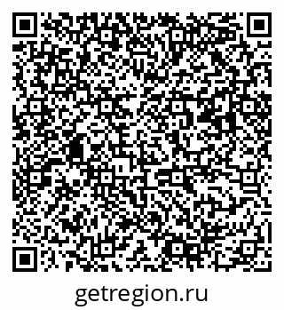 79063008490