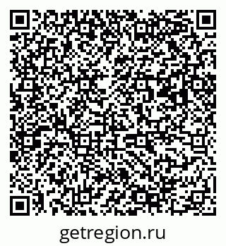 79063008492