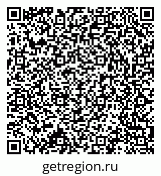 79063008496