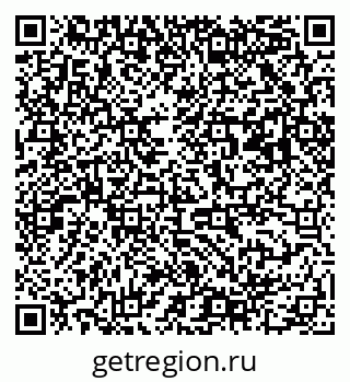 79063008500