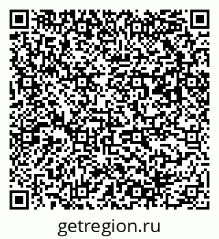 79063008530