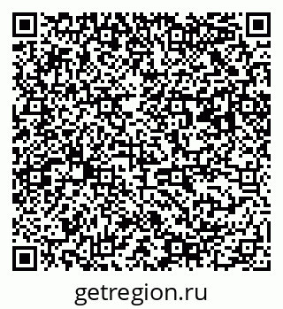 79063008548