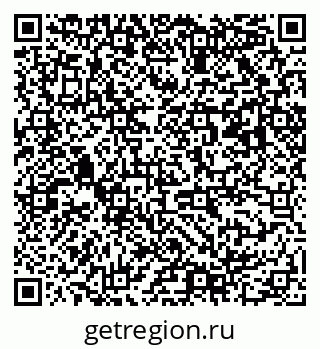 79063008564